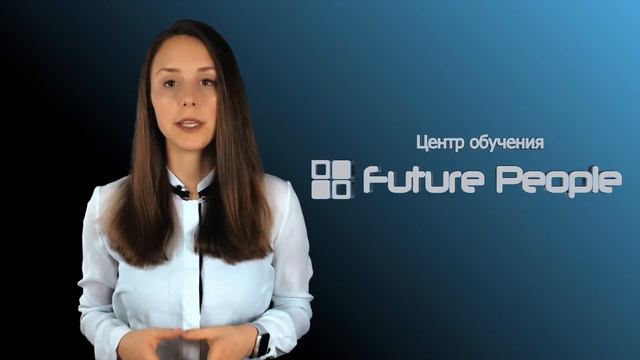Курс по созданию чат-ботов
