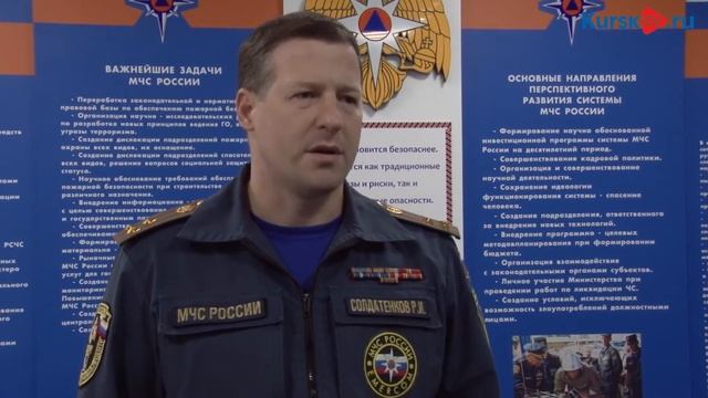 Курские спасатели обеспечат безопасность на дорогах в зимний период смотреть онлайн