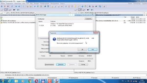 Winload.exe как восстановить windows 7 через WinPE.