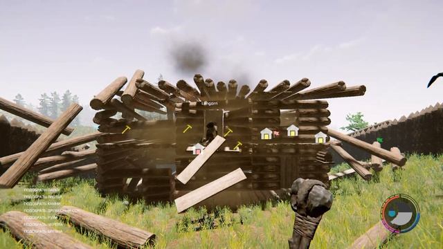 Взрыв чечня майнкрафт машынки смотреть онлайн