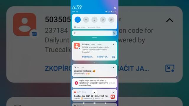 15 January 2022 смотреть онлайн