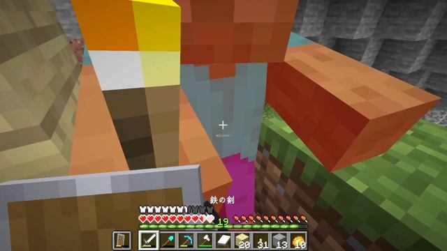 【1.20ハード】洞窟で採ってきた鉄を幸運Ⅲで増やしたい！　#6　シーズン４【女性実況】【マインクラフト　マイクラ　まいくら　Minecraft】 смотреть онлайн