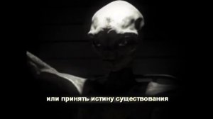 Полное интервью допрос с пришельцем.Проект синяя книга,НЛО,Blue boo.