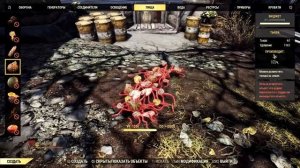 БЫСТРАЯ ПРОКАЧКА, КАК ПОЛУЧАТЬ МНОГО ОПЫТА ► FALLOUT 76