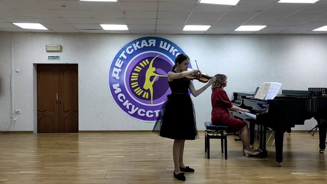 Сазонова Елизавета, Н. Паганини "Кантабиле"" смотреть онлайн