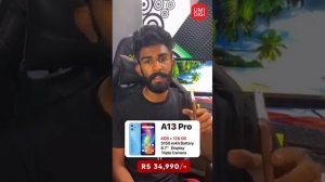 free fire ගහන්නම ගෙනාපු සුපිරිම බාන්ඩෙ ? UMIDIGI | A13 Pro #with_UmidigiSrilanka