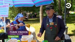 В областном центре отпраздновали «Пензенский Спас»