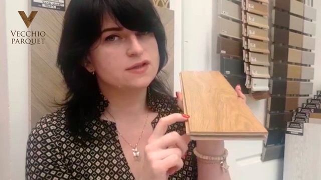 Что такое ИНЖЕНЕРНАЯ ДОСКА? | Рассказывает Елена Мухманд, менеджер компании Vecchio Parquet.