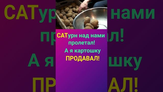 ТУРЕЦКИЙ ПО АССОЦИАЦИЯМ ПРОДАВАТЬ ПО ТУРЕЦКИ УРОКИ И ГРАММАТИКА ТУРЕЦКОГО ЯЗЫКА ДЛЯ НАЧИНАЮЩИХ смотреть онлайн