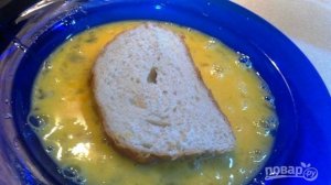 Жареные горячие бутерброды в льезоне