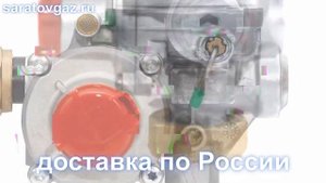 Регулятор давления газа RF25 Arctic
