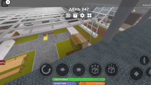 Икея-(3008)2 НО мне можно ТОЛЬКО ПИТЬ‼️ Роблокс ИКЕА смотреть онлайн