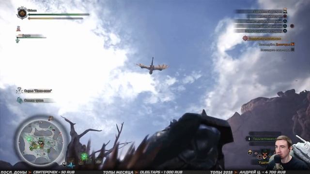MONSTER HUNTER: World ➤ Прохождение #13 ➤ ВАЛИМ МЕГАБОССА МАГДАРОСА