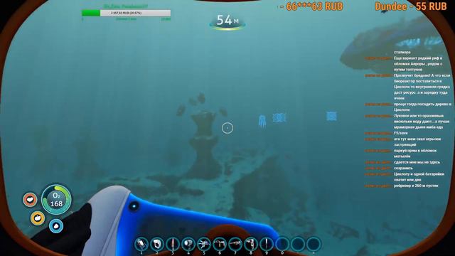 Subnautica Стрим  ► Водоочистная станция  #9
