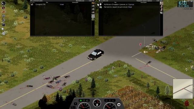 где тут ваша орда? смотреть онлайн