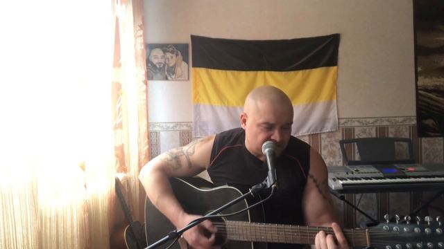 ДОМОЙ КАВЕР ГОШИ ГРАЧЕВСКОГО смотреть онлайн