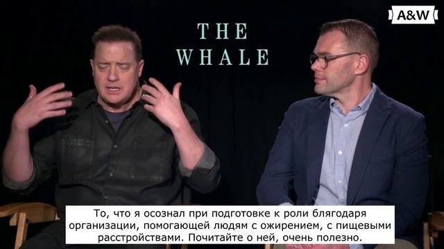 БРЕНДАН ФРЕЙЗЕР о своем фильме Кит  интервью  рус.суб.