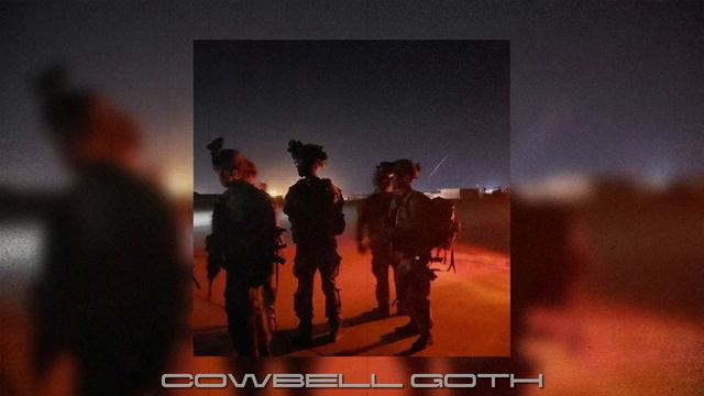 COWBELL GOTH (slowed & reverb) смотреть онлайн