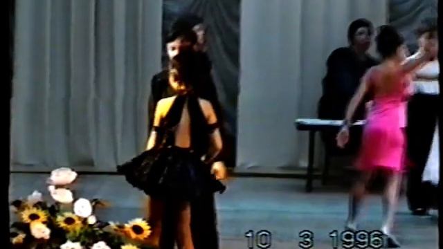 1996 танцы смотреть онлайн