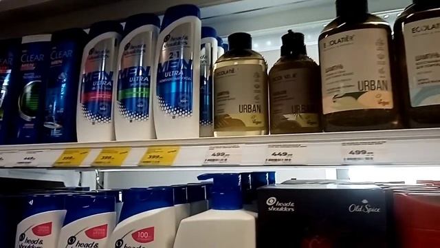 Магнит Косметик скидки % смотреть онлайн