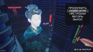 Midnight Legends ► Заценим...