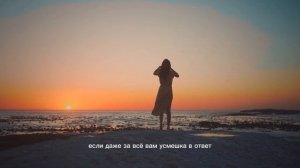 Никогда не  очём не залейте в догонку