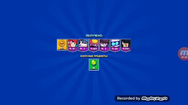 открыл боксы а там 3 часть смотреть онлайн