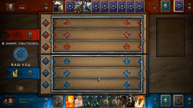 Gwent Что такое Гвинт Вообще? Видео для новичков или где лицо?