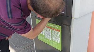 Беларусь | Заправка самообслуживания | АЗС А-100