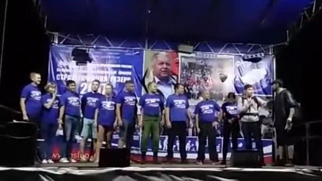 агитбригада о профсоюзе