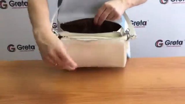 Сумки оптом - Сумка-багет из натуральной кожи 3338MK5