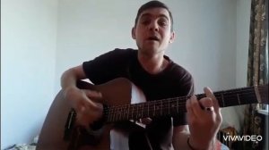 Песня группы Руки Вверх "Нелюбимая" на гитаре