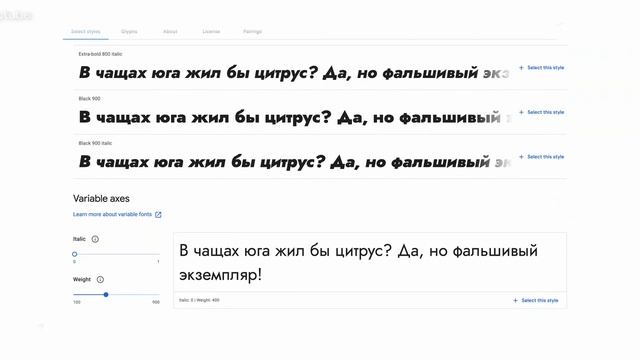 ТОП-10 бесплатные шрифты для фотошопа с кириллицей. Где скачать шрифты? Как скачать шрифты?