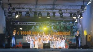 День города Балашиха 2014