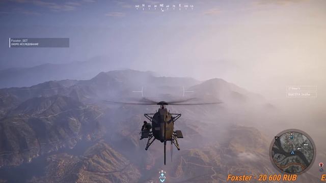 Два дебила - это сила, мозгов нет зато... Весело)) #16 (Tom Clancy's Ghost Recon: Wildlands) смотреть онлайн