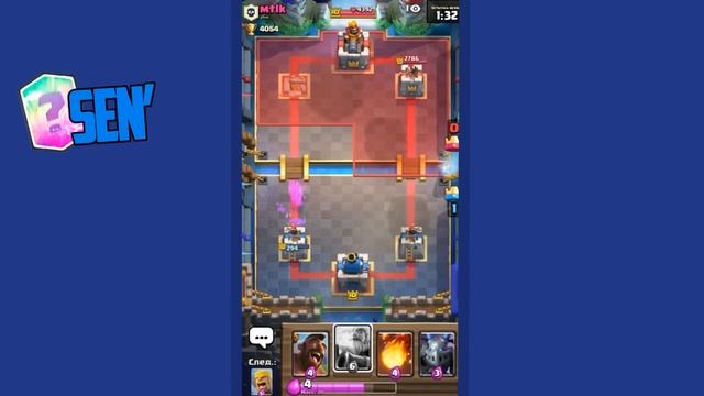 ПРИНЦЕССА - ЛУЧШАЯ ЛЕГЕНДАРКА! ВСЁ О | CLASH ROYALE смотреть онлайн