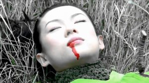 Дом летающих кинжалов