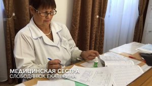 Приемное  отделение санатория "Судак" в Крыму.