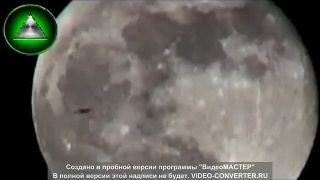 НЛО на фоне луны! UFO смотреть онлайн