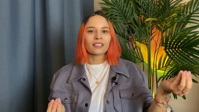 КАК избавиться от избегающего типа привязанности смотреть онлайн