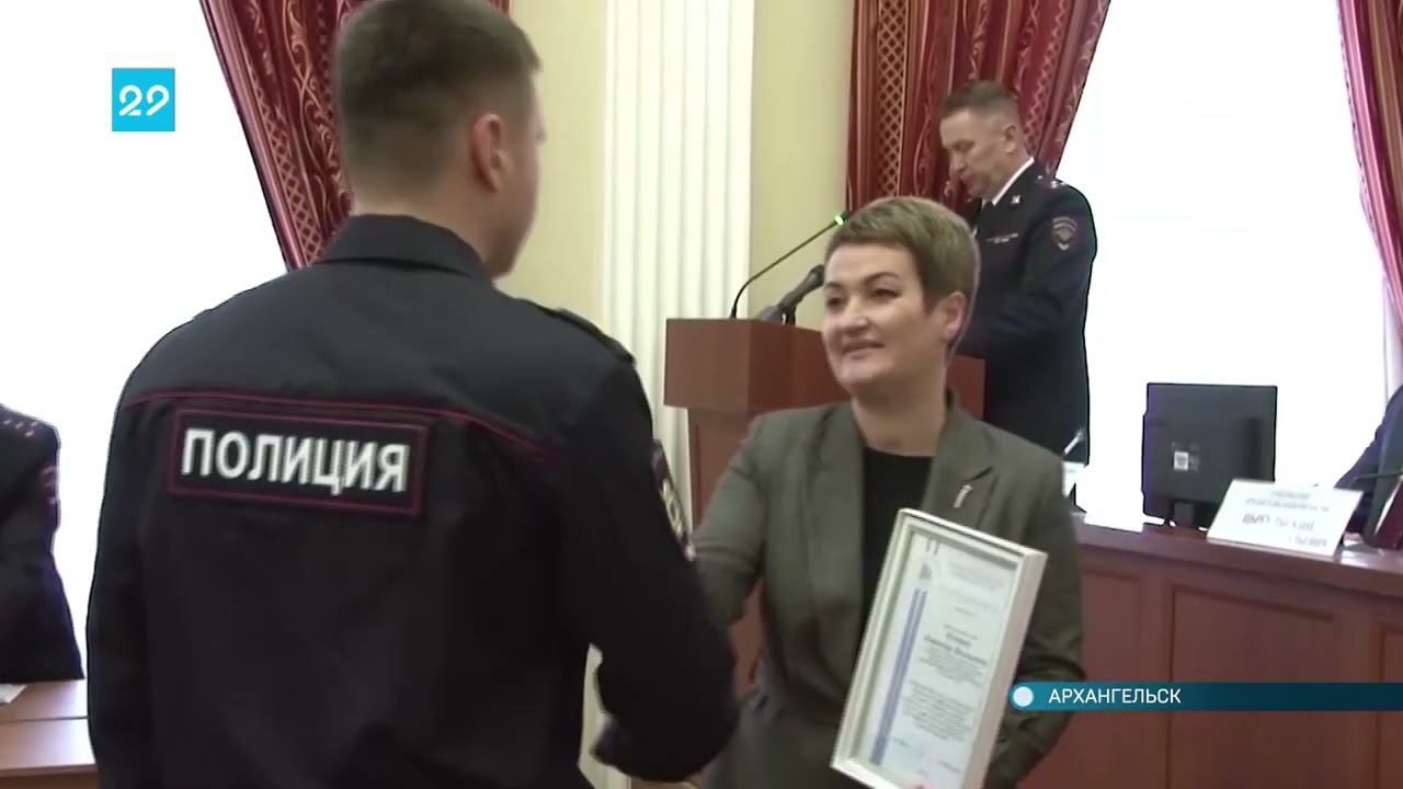 10.11.2022 Александр Цыбульский поздравил стражей правопорядка