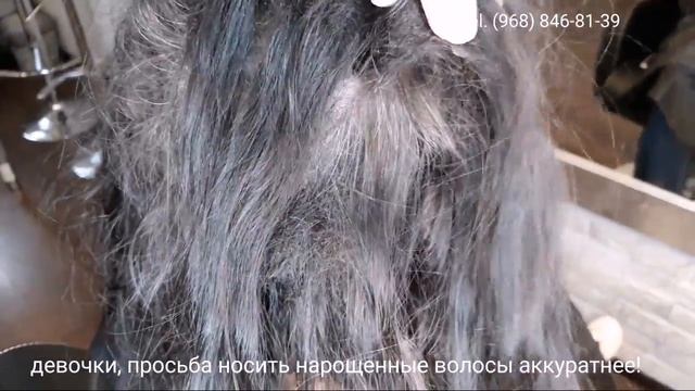 Страшные колтуны у девочки. Мои советы Kattyhair по носке наращённых волос. смотреть онлайн