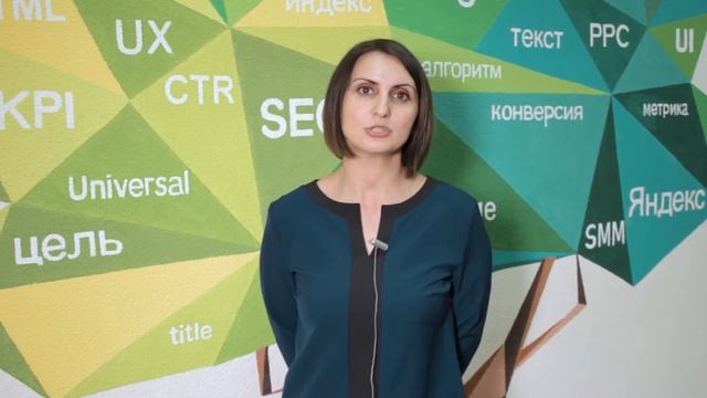 Отзыв  Анжелики Медведевой об обучении на курсе «SMM для бизнеса: привлечение и удержание клиентов»