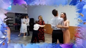 Вальс с особенными детьми