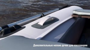 Обзор лодки MISHIMO LITE DF - большие баллоны и двойной киль