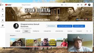 Катушки Nel для Garrett ACE Apex и Nokta Simplex / Новости кладоискателей