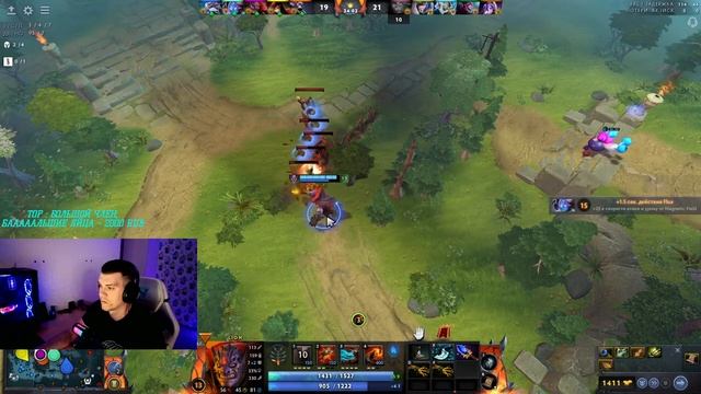 ВРЕМЯ ДОТЫ. ВСЕМ КУ смотреть онлайн