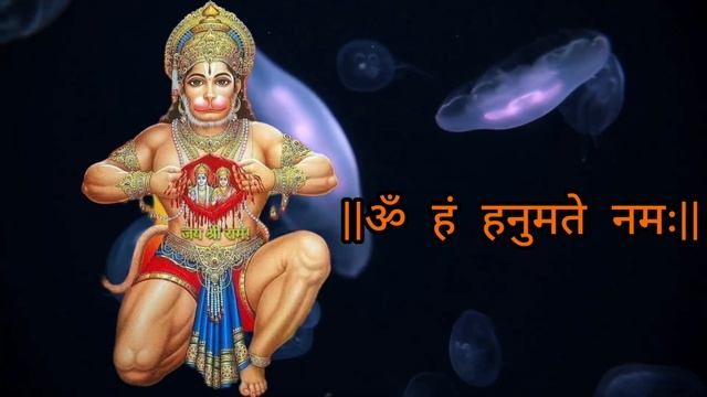 108 time OM Han Hanumate Namah - Fast Hanuman Mantra | ॐ हं हनुमते नमः | शक्तिशाली मंत्र #mantra