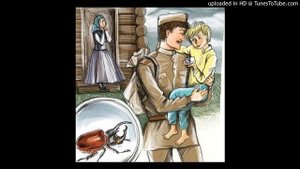 "Похождения Жука-Носорога",  К. Г. Паустовский, сказка