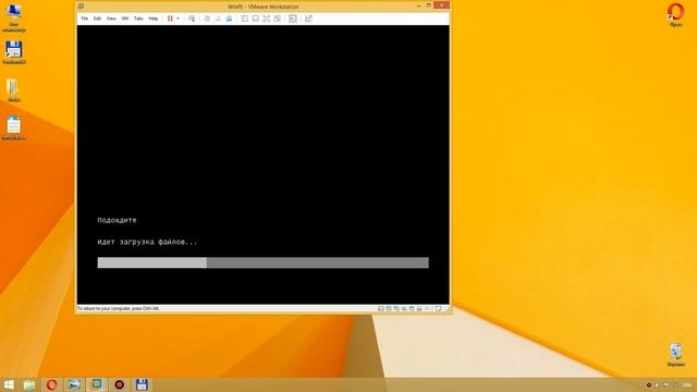Установка и запуск AirSlax (WifiSlax) на виртуальной машине смотреть онлайн